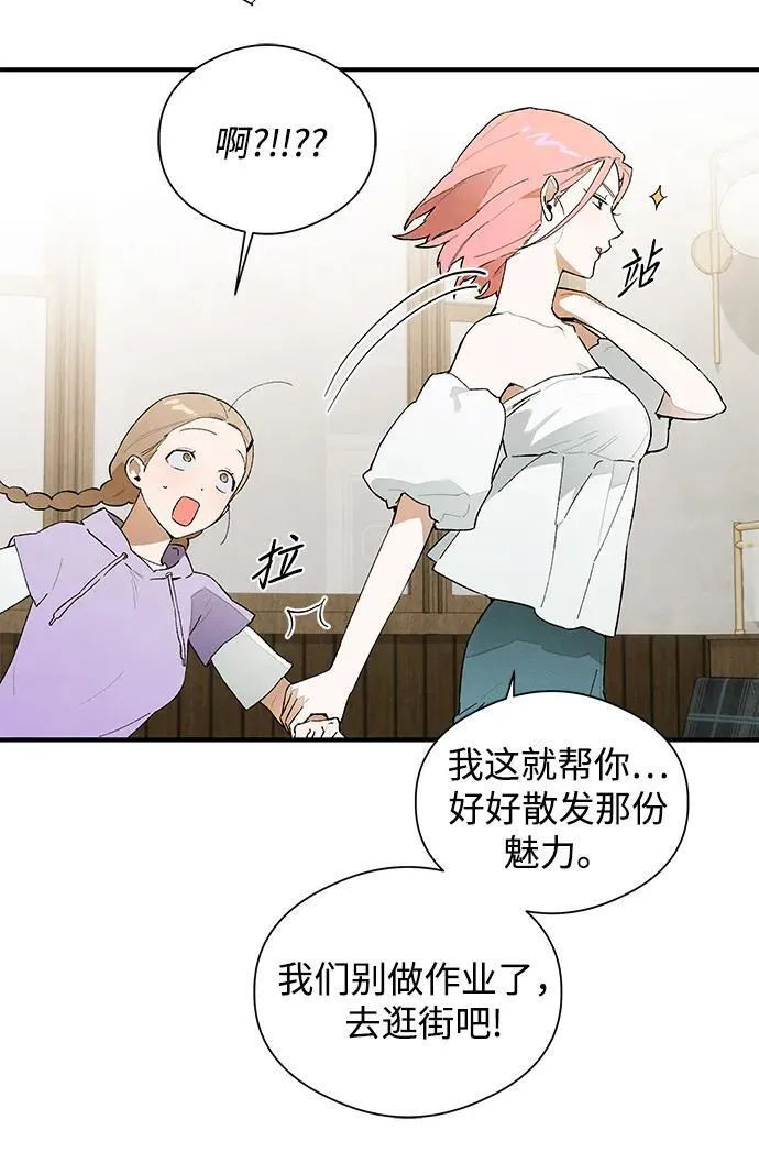 第17话22