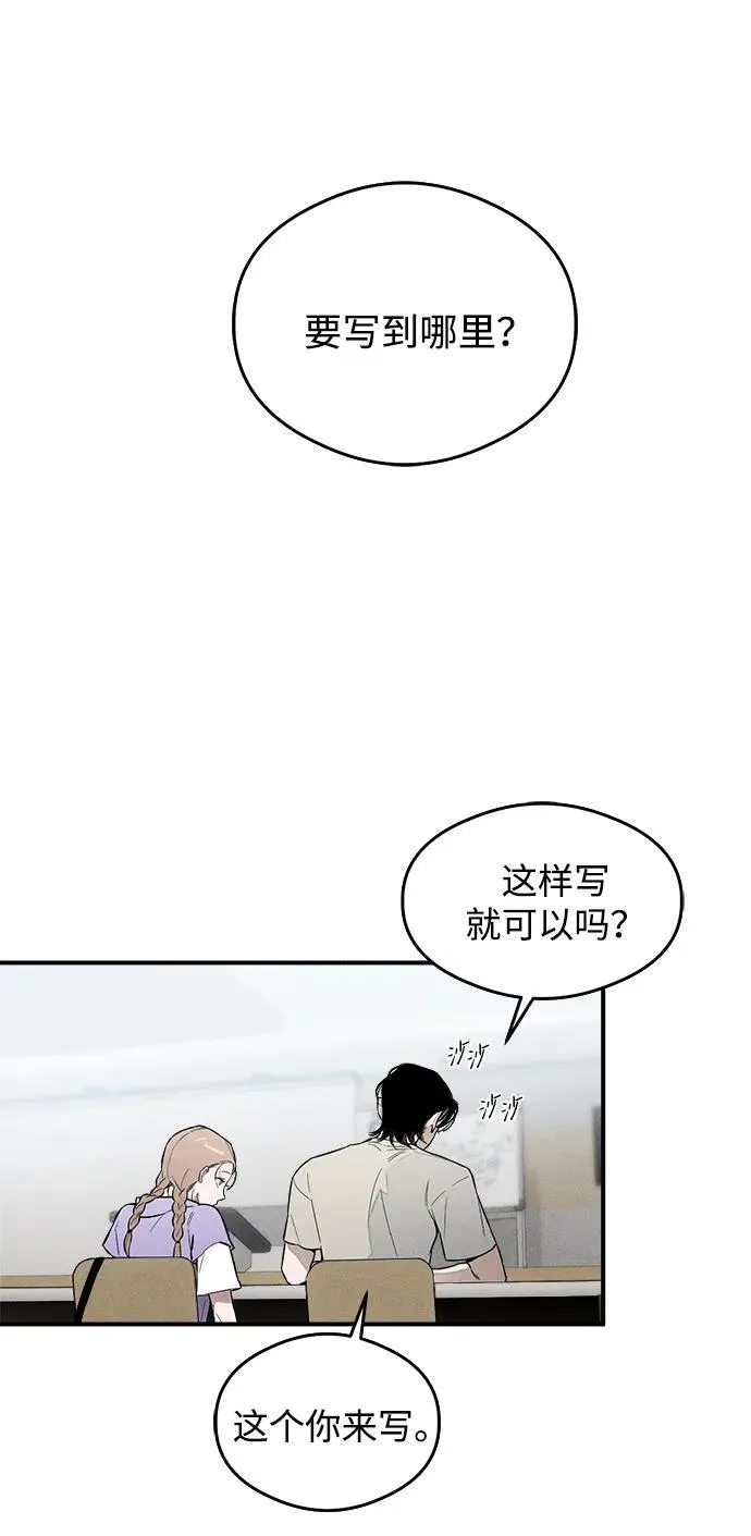第14话15