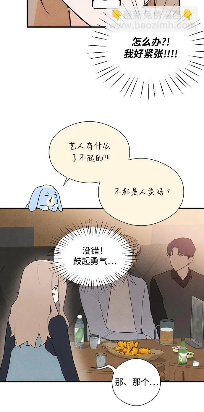 第3话25