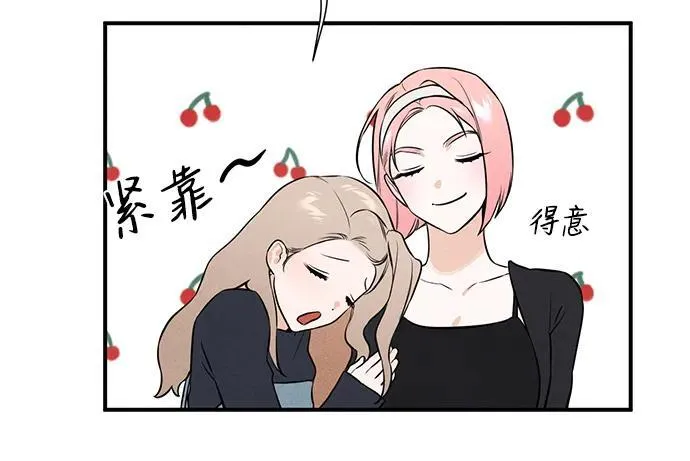 第3话13