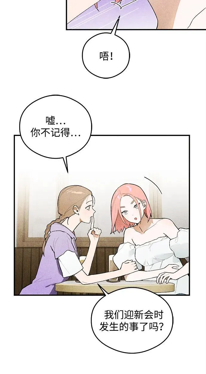 第17话5