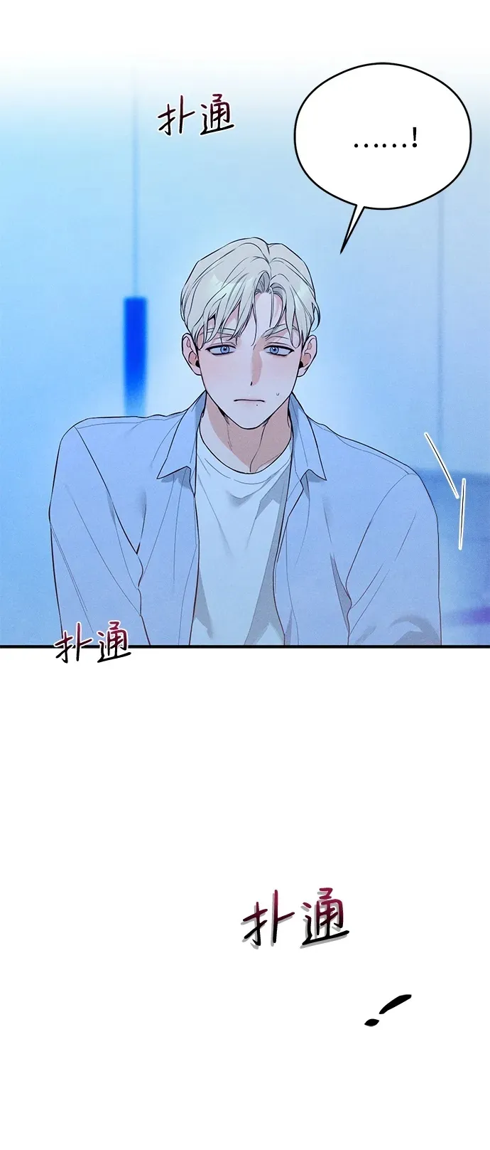 第5话49