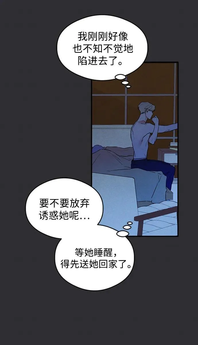 第8话27