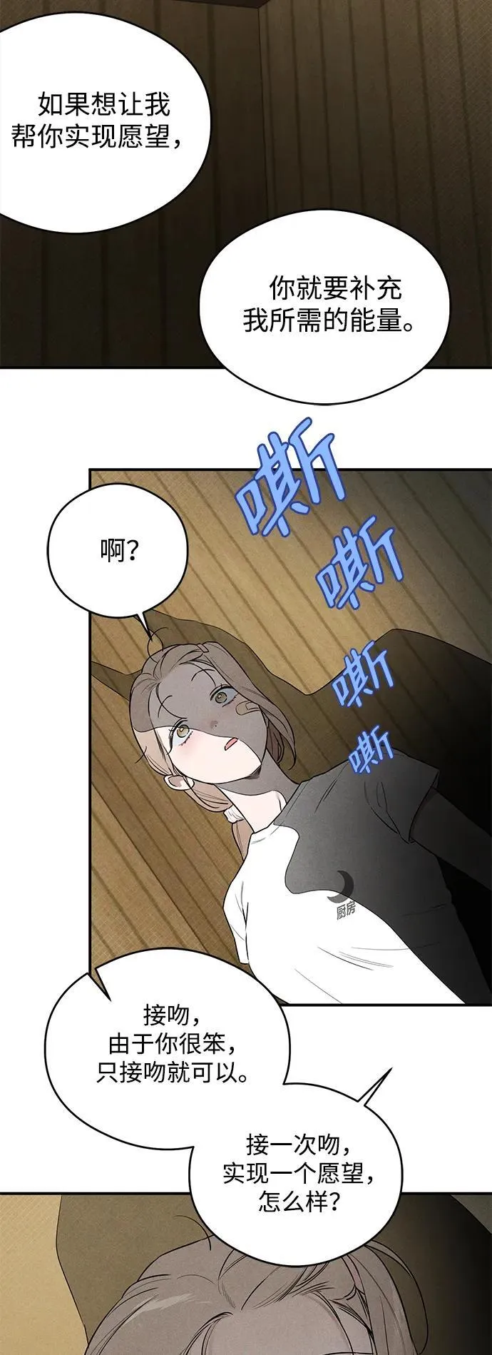 第10话27