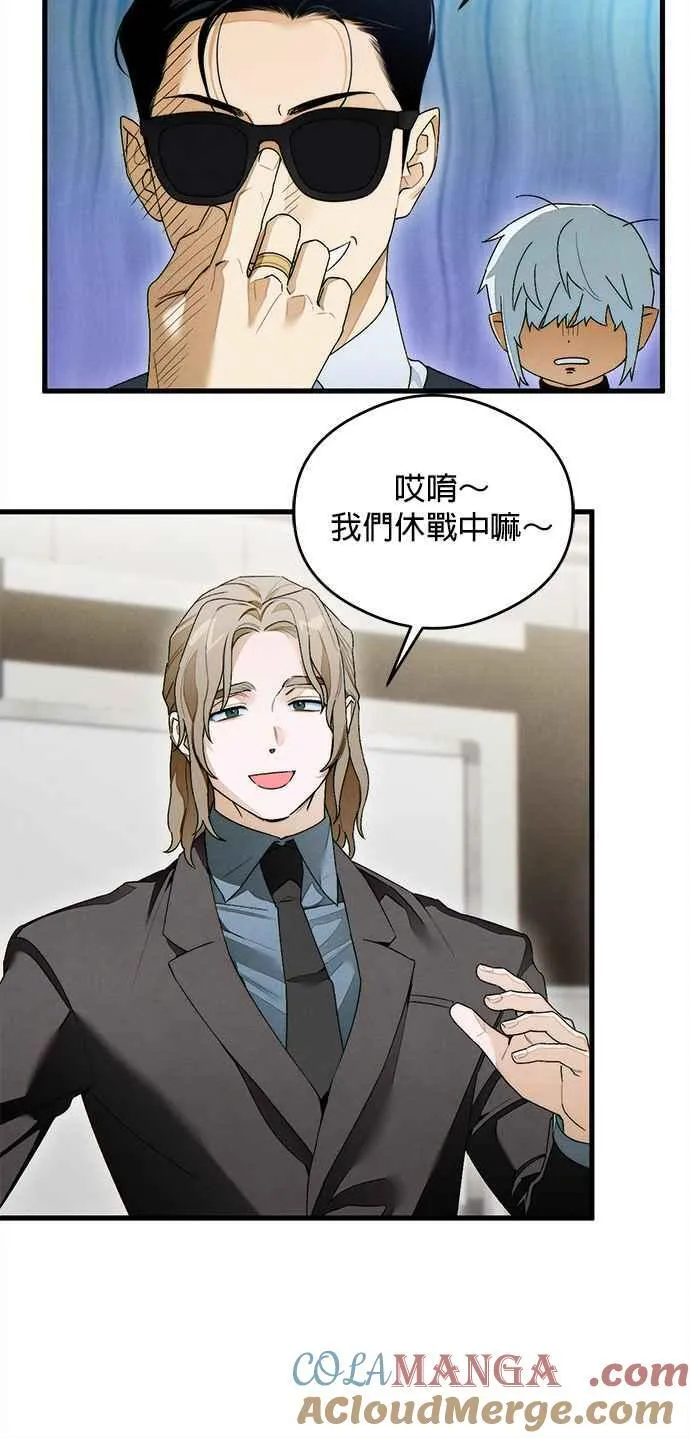 第31话12