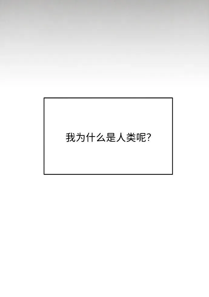 第22话2