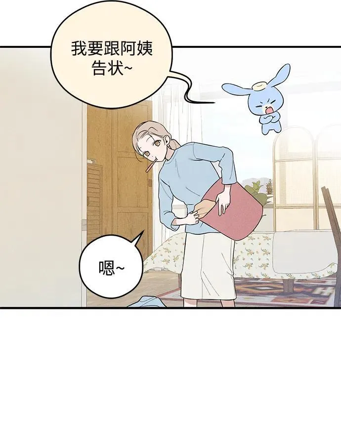 第6话51