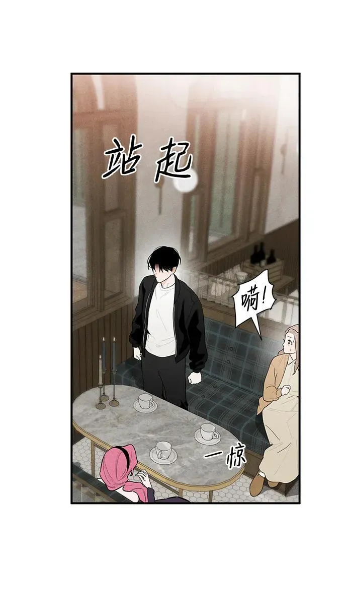 第1话94