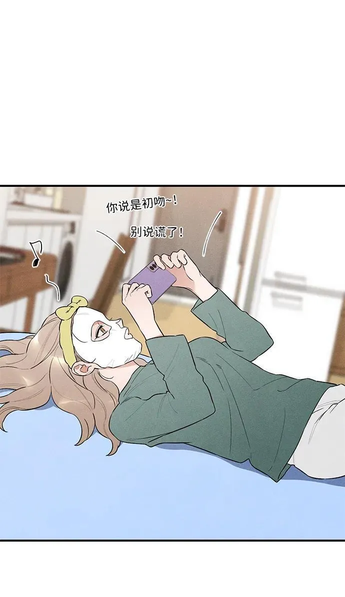 第8话41