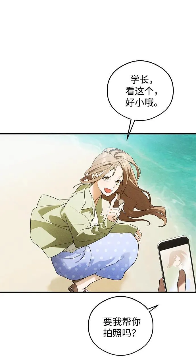 第18话35