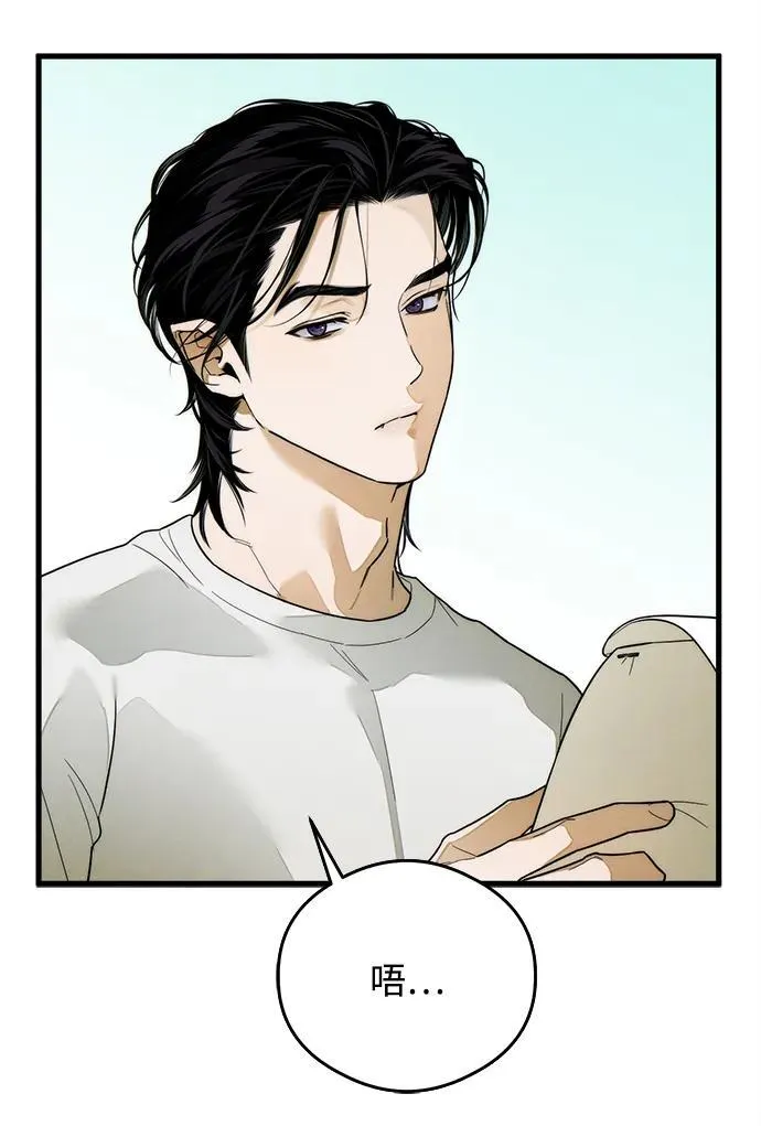 第25话24