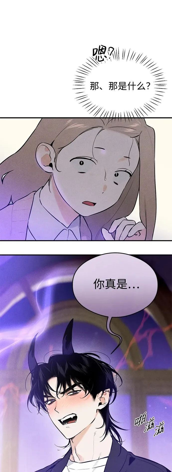 第1话104
