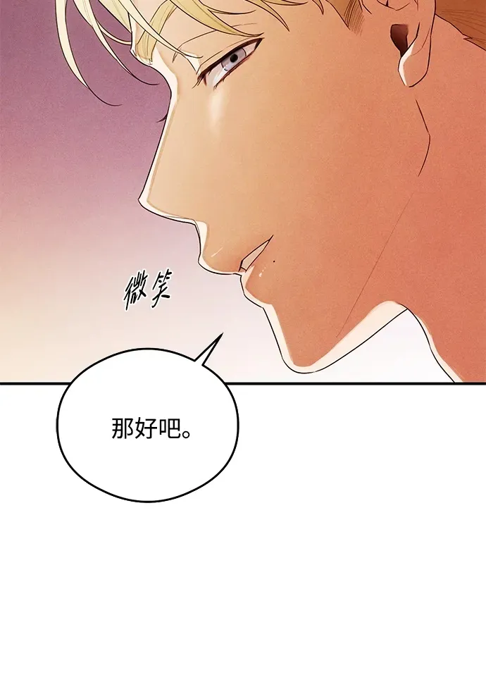 第18话52