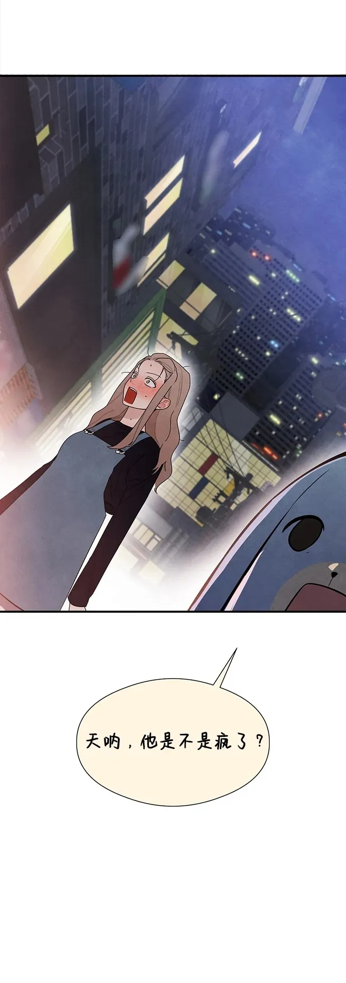 第4话1