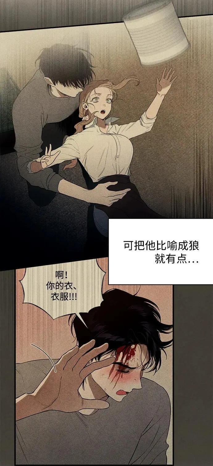 第16话30