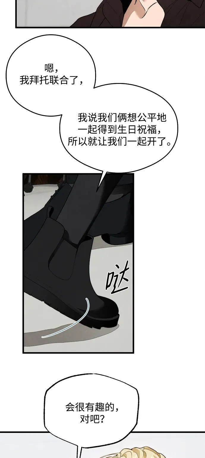 第22话50