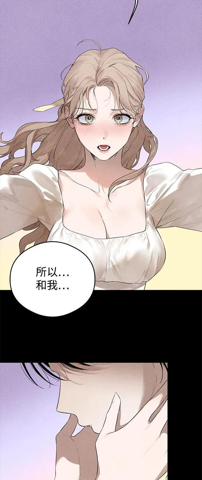 第9话10