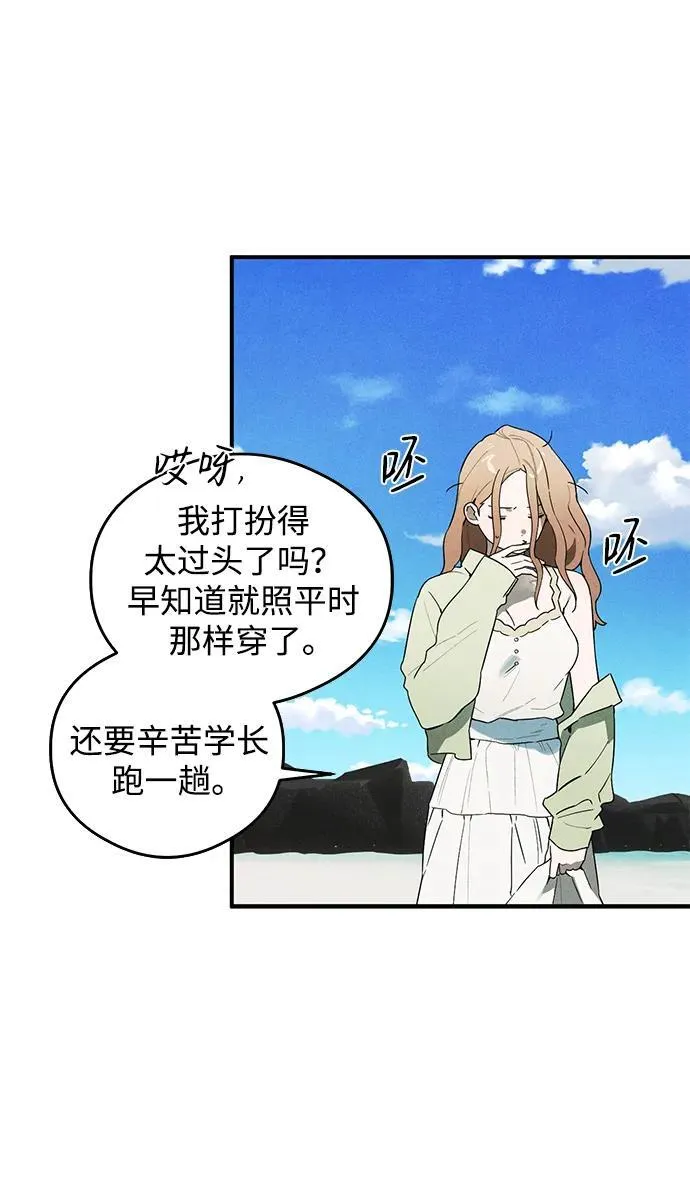 第18话30