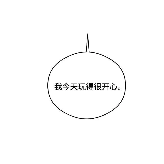 第19话72