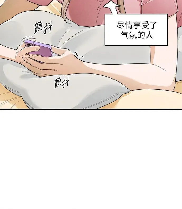 第27话28