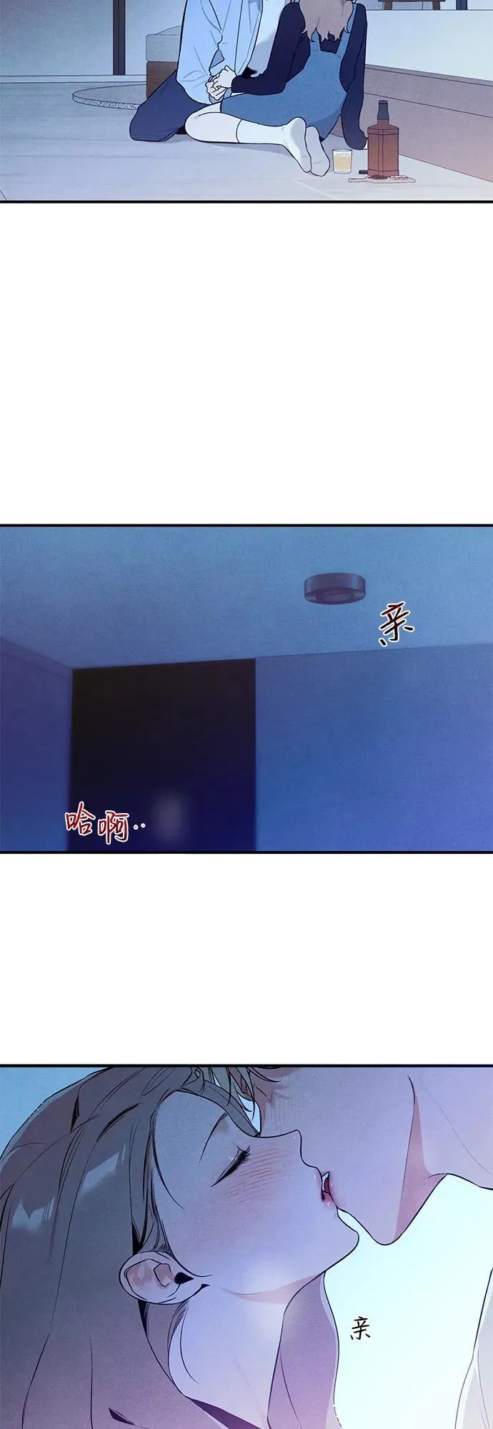 第5话42