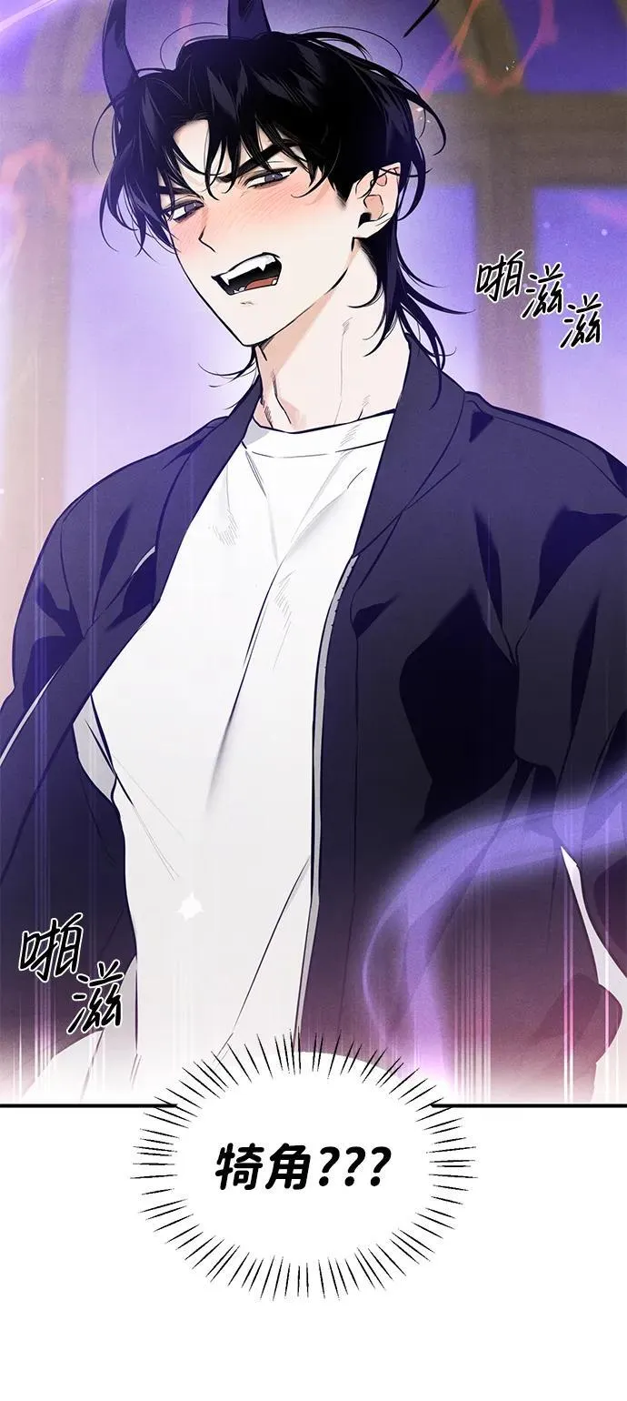 第1话101