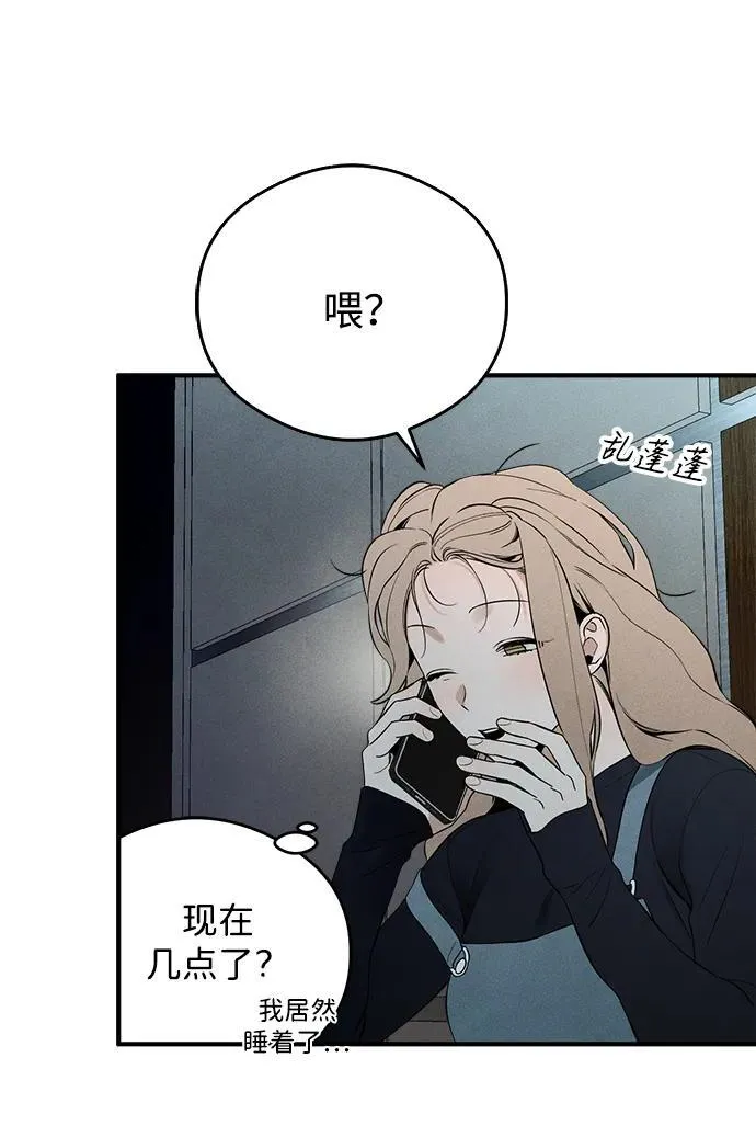 第6话45