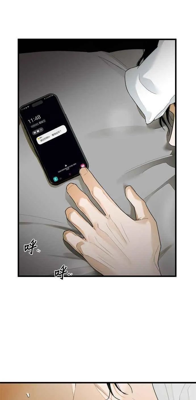 第29话35