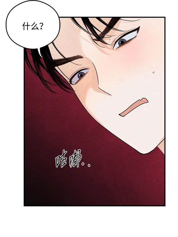 第15话18