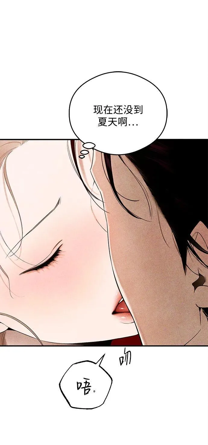 第15话12