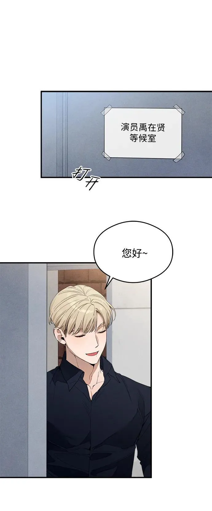 第12话47