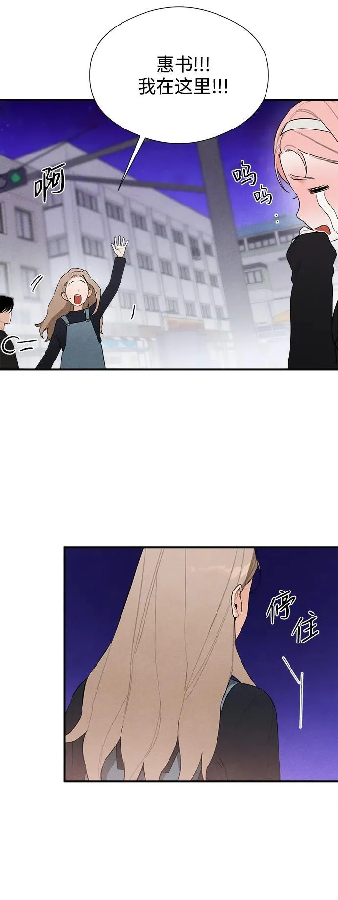 第4话22