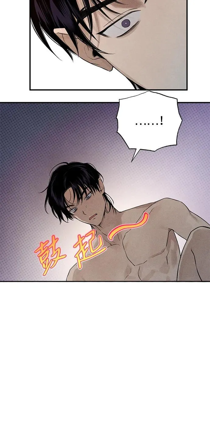 第9话15