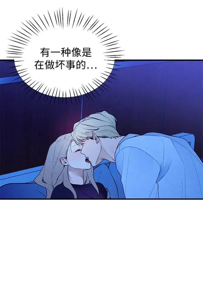 第6话9