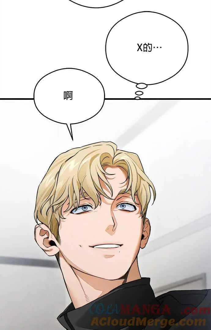 第31话38