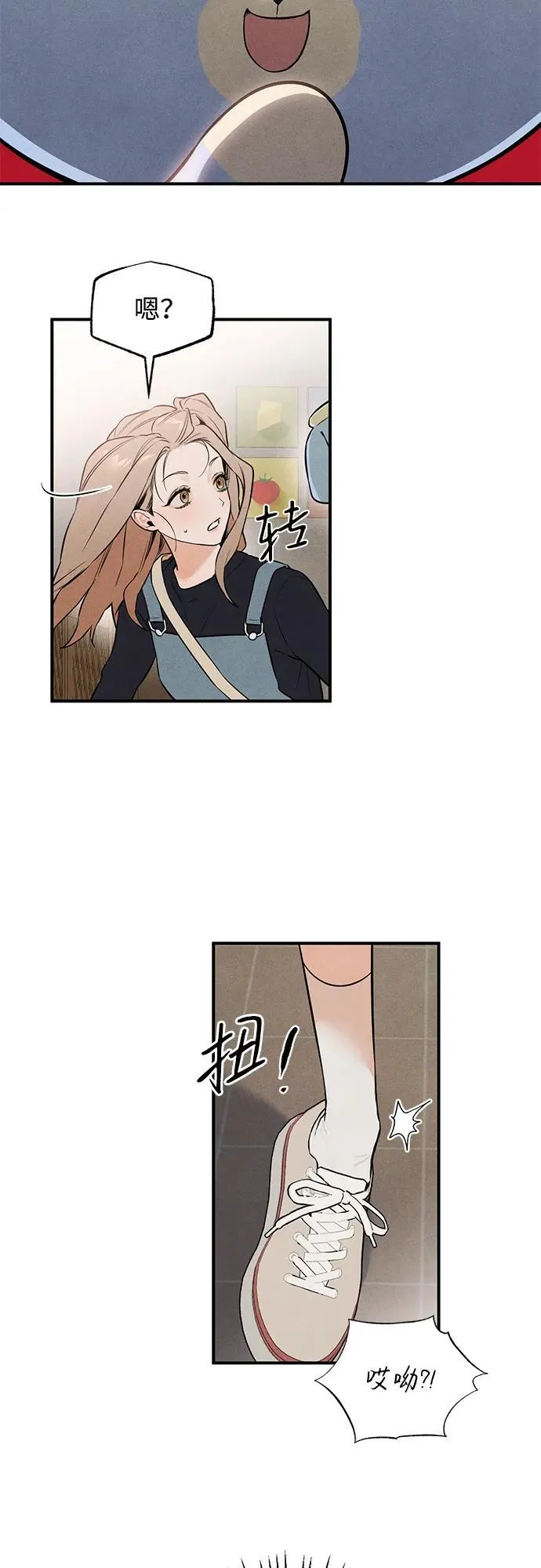 第2话50