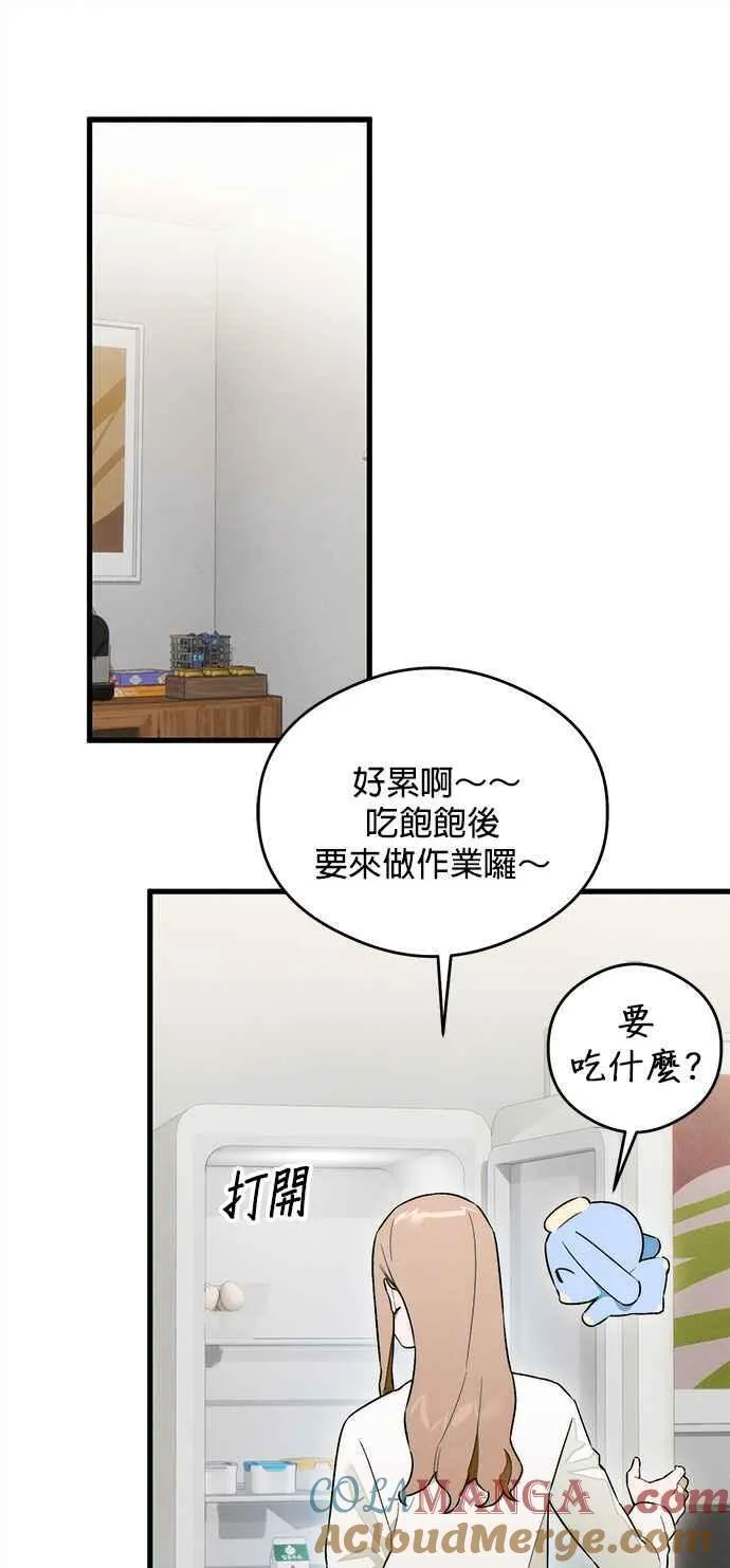 第32话20