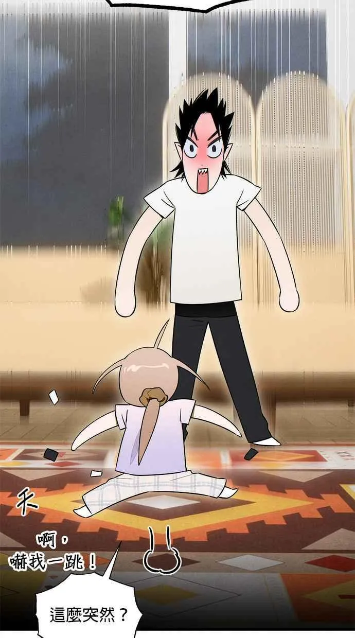 第33话37