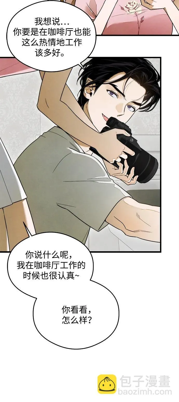 第25话28