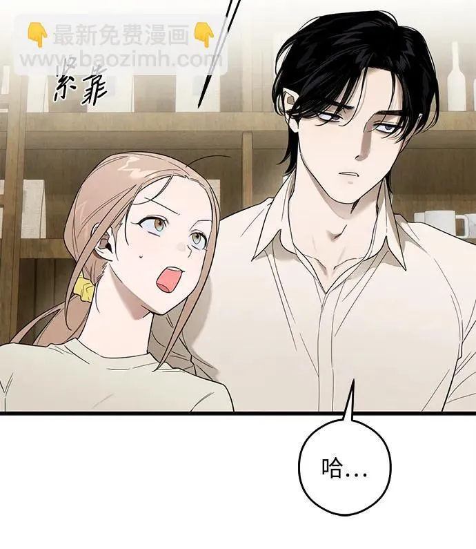 第21话27