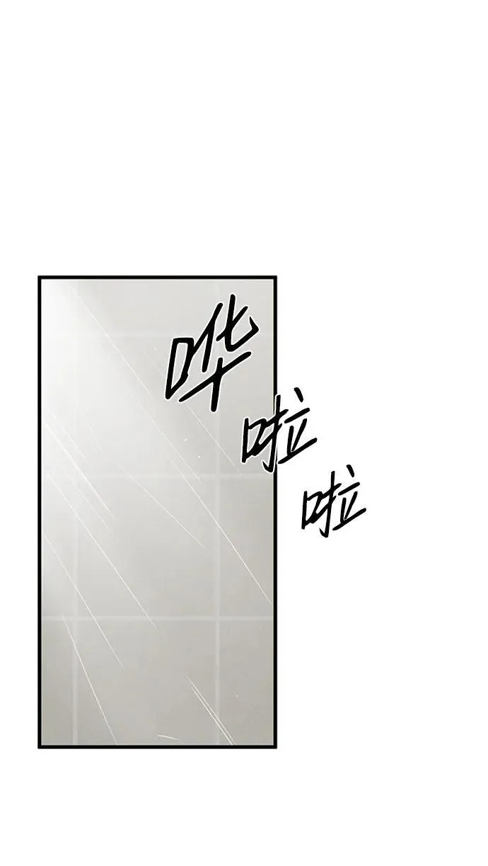 第20话47