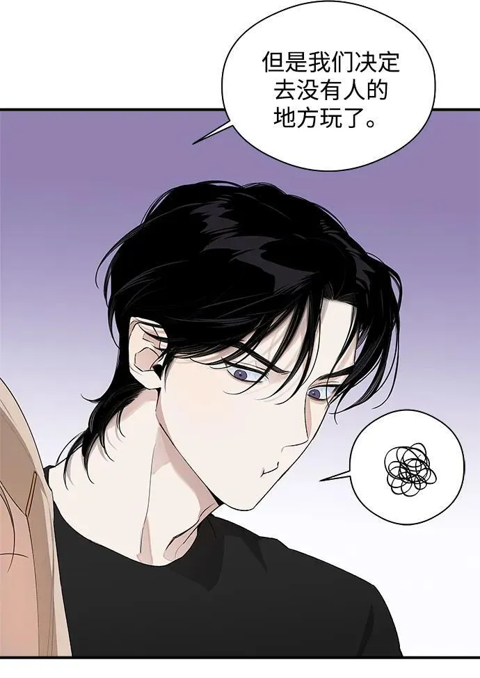 第17话45