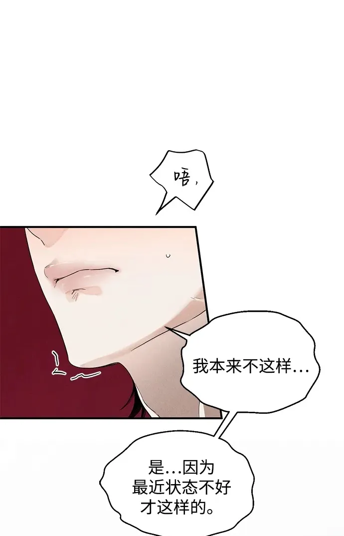 第15话22