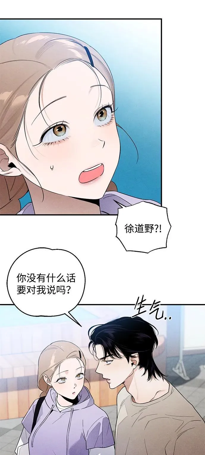 第13话50