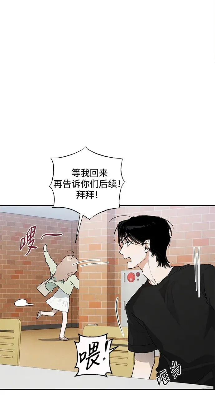第17话58