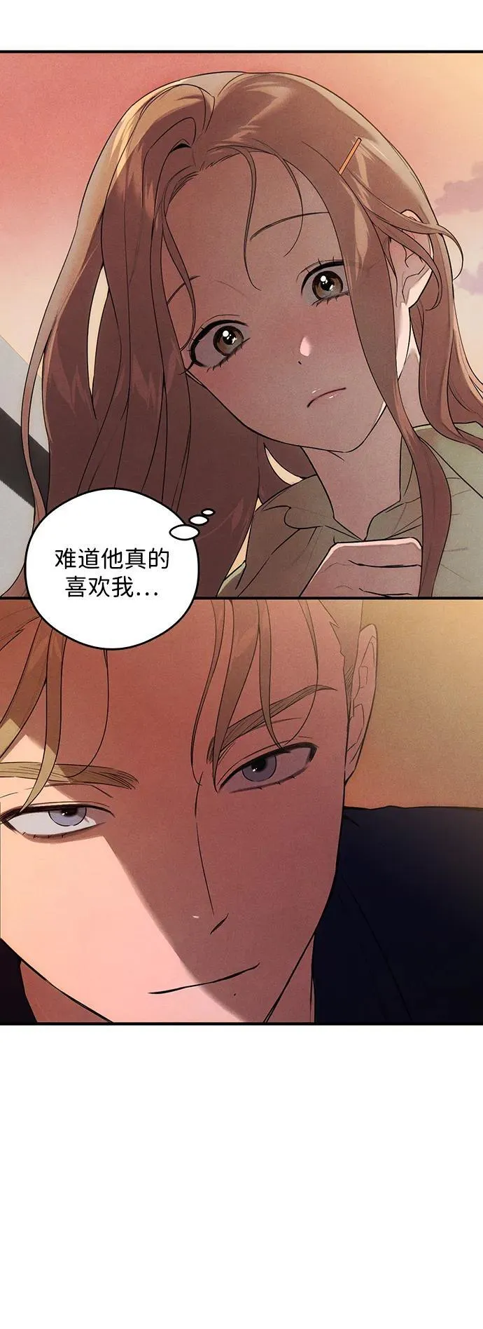 第19话13