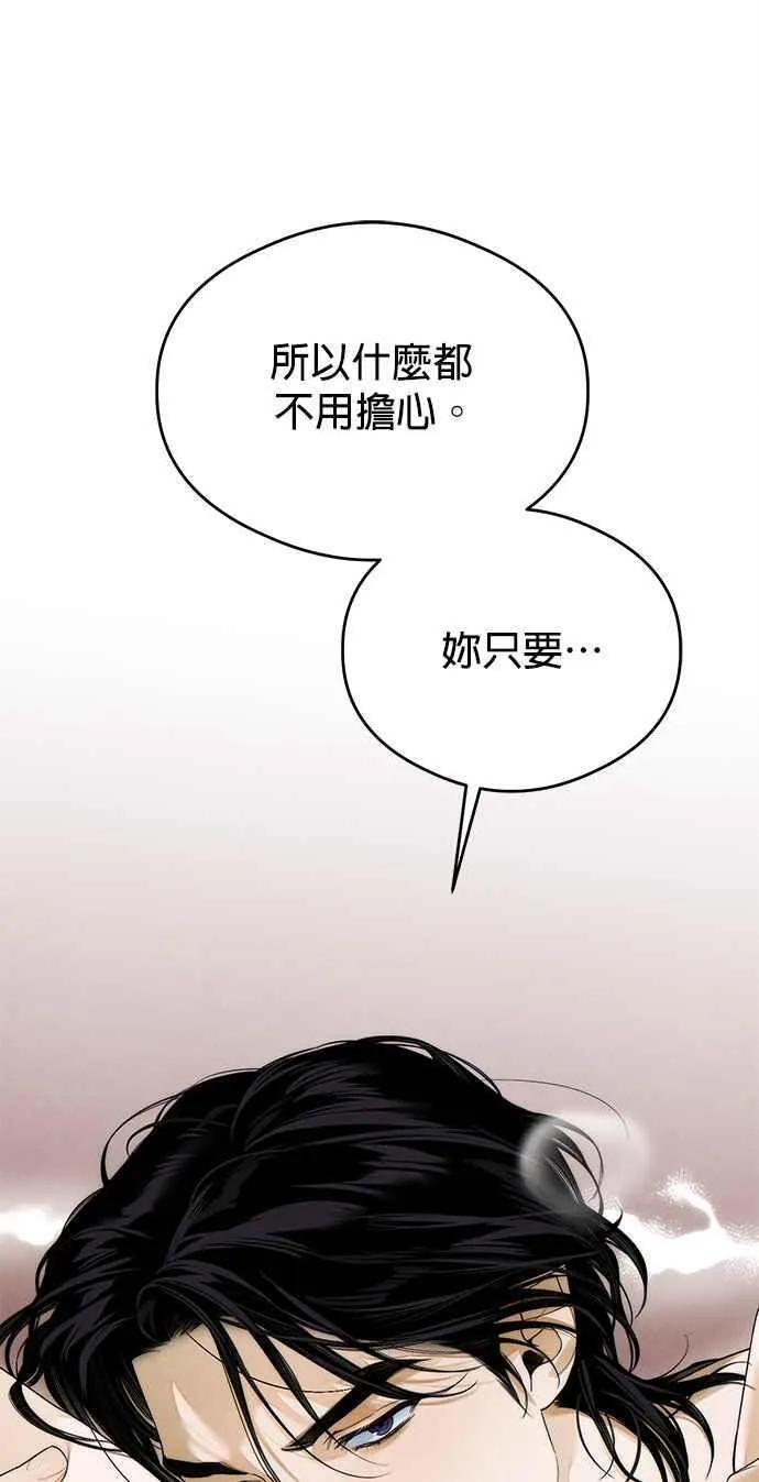 第28话41