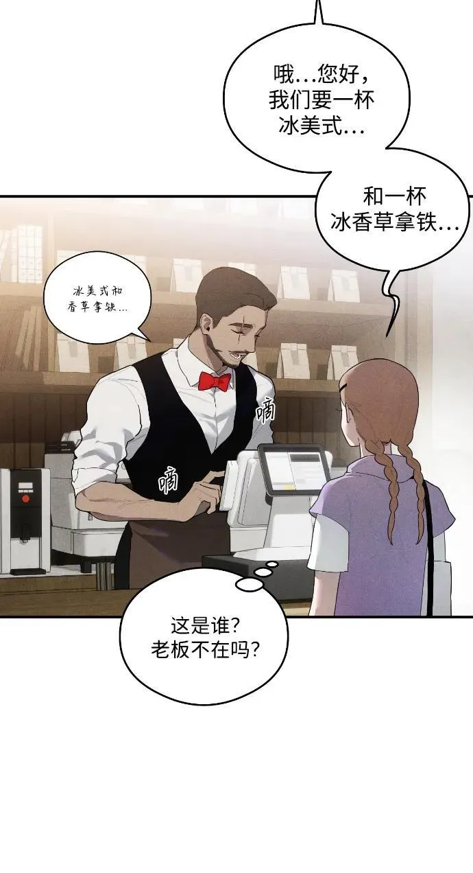 第16话14