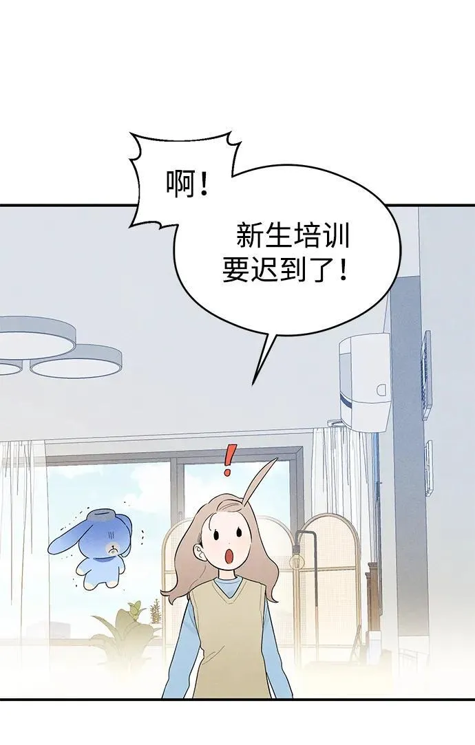 第6话60
