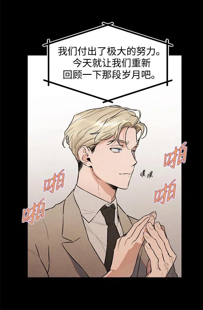 第11话18